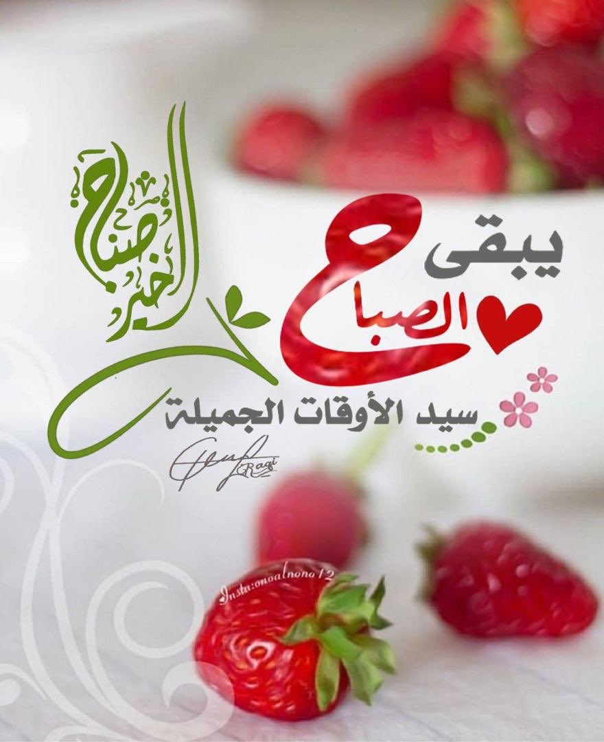 al_shaheen90's tweet photo. https://t.co/FWJE1xdlEu