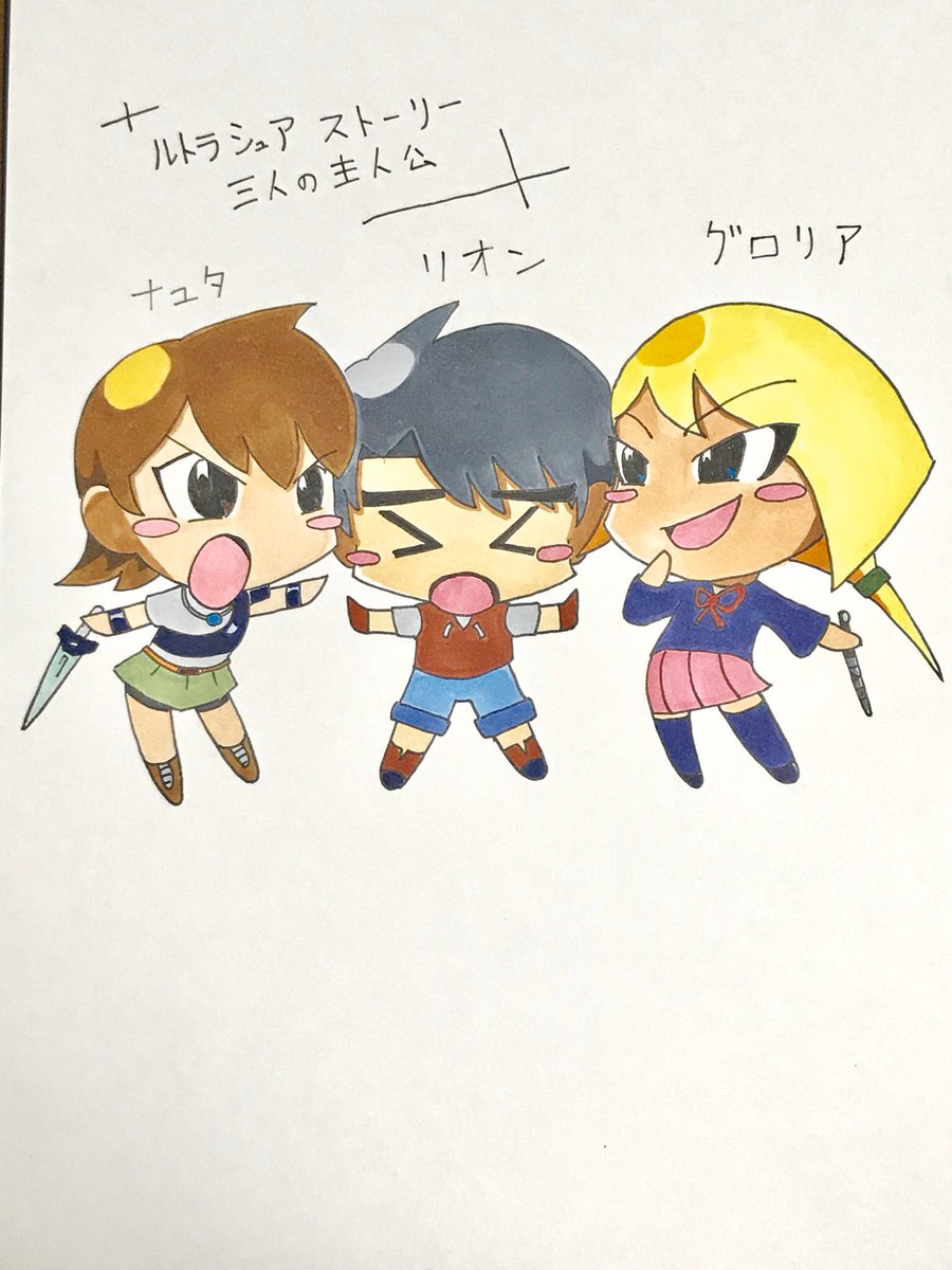 #2019年自分が選ぶ今年の4枚
絵を勉強し直して、コピックが楽しくなり、最近デジ絵も始めました。とても楽しいです😌 
