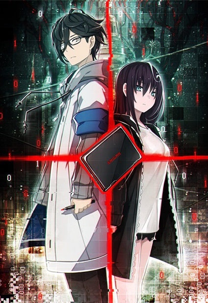 Death end re;Quest 1.5 直筆サイン入りナナメダケイ祁答院慎 ご予約受付中！】1から2へ、絶望継承の物語。是非！ RT @ebten