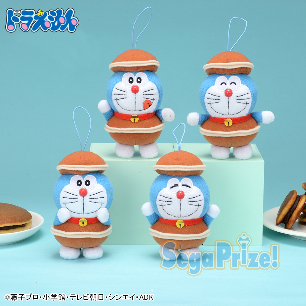 セガプラザ公式 プライズ どら焼きの着ぐるみを着ている可愛い ドラえもん のマスコットです T Co 54pbywbmzq セガプライズ ドラえもん セガプラザ公式 プライズ どら焼きの着ぐるみを着ている可愛い ドラえもん のマスコットです T Co 54pbywbmzq セガプライズ ドラえもん