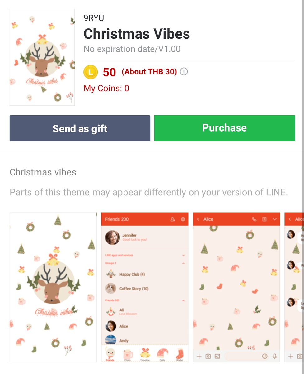 🎄 𝕄𝕖𝕣𝕣𝕪 ℂ𝕙𝕣𝕚𝕤𝕥𝕞𝕒𝕤! 🎄ซานต้าดีไนล์จะมาแจกของขวัญคริสมาสให้กับทุกคนเองครับ เป็นธีมไลน์สองธีมนี้อันไหนก็ได้ จำนวน 4 คน รีทวิตนี้เลยครับ เดะมาสุ่มก่อนคริสมาส 🎅