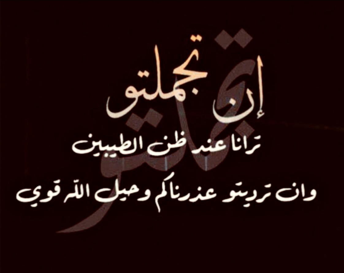 mohad_22166's tweet photo. https://t.co/z24apBDbks