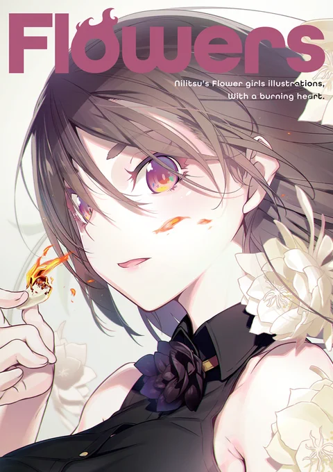 冬コミ新刊二種、ご案内します。
オリジナル花々イラスト集『Flowers』と、
二次ワンカラーイラスト集『One colors!!!』になります。是非是非広めてやってください。 