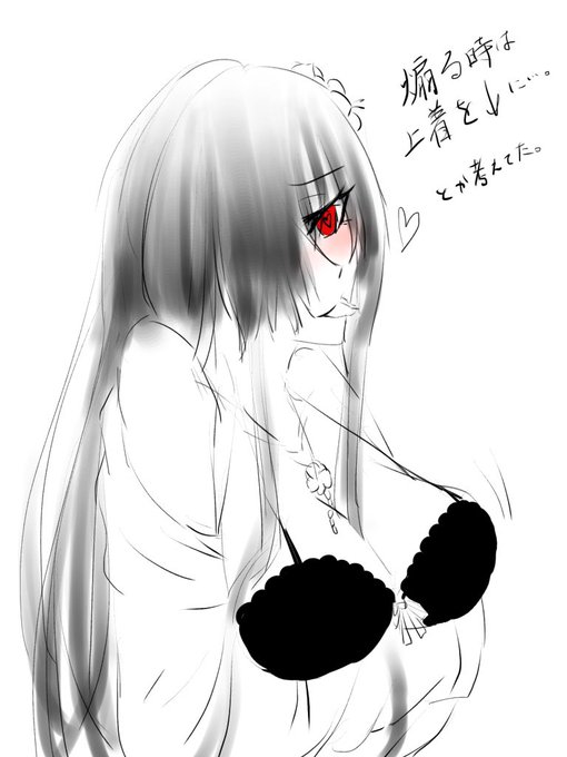 美少女がのtwitterイラスト検索結果 古い順 美少女がのtwitterイラスト検索結果 古い順