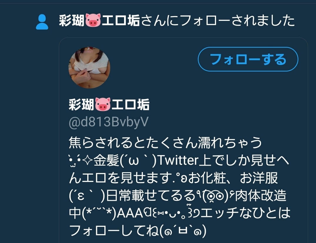 嘆きの川 Twitter Search Twitter