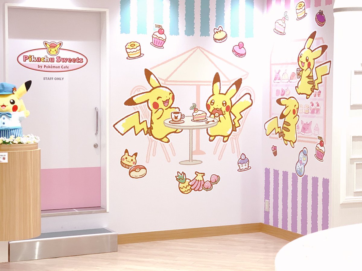 ピカチュウ「#ピカチュウスイーツ オープン見てきました?✨店内いたるところに描いたピカチュウ」|つるたさや Saya Tsurutaのイラスト