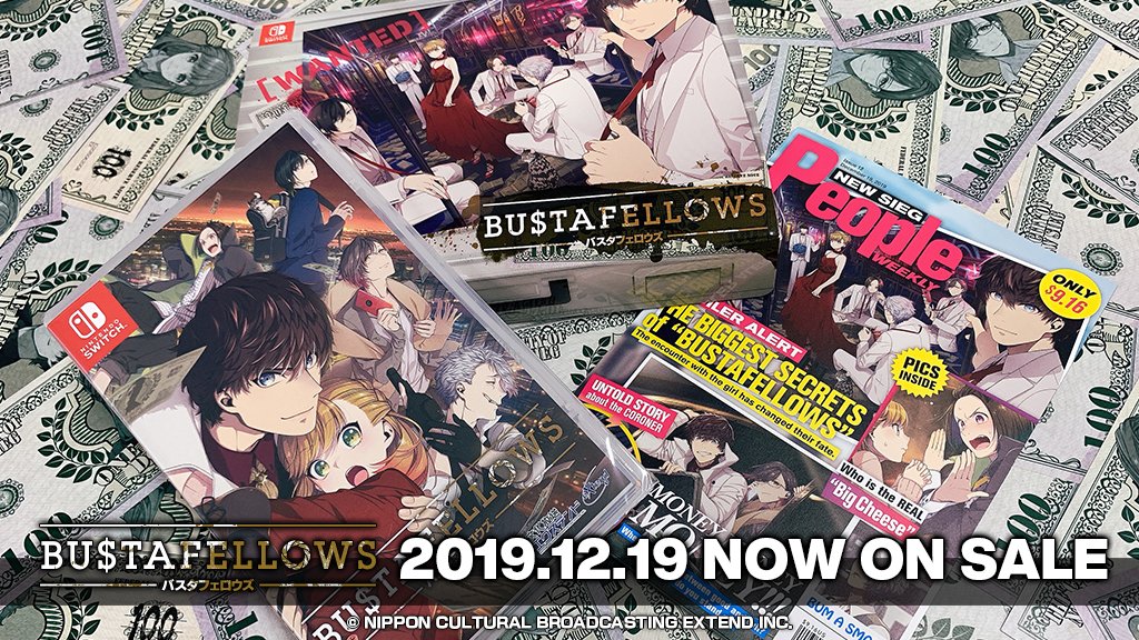 公式 Bustafellows 続編制作決定 19 12 19 本日発売 シネマティックアドベンチャーゲーム Bustafellows Nintendoswitch Ios Amp Android シナリオ Minetaka 原画 すめらぎ琥珀 世界観デザイン 高橋昂也 音楽 上倉紀行 アネモネ 公式 Bustafellows 続編制作決定 19 12 19 本日発売 シネマティックアドベンチャーゲーム Bustafellows Nintendoswitch Ios Amp Android シナリオ Minetaka 原画 すめらぎ琥珀 世界観デザイン 高橋昂也 音楽 上倉紀行 アネモネ