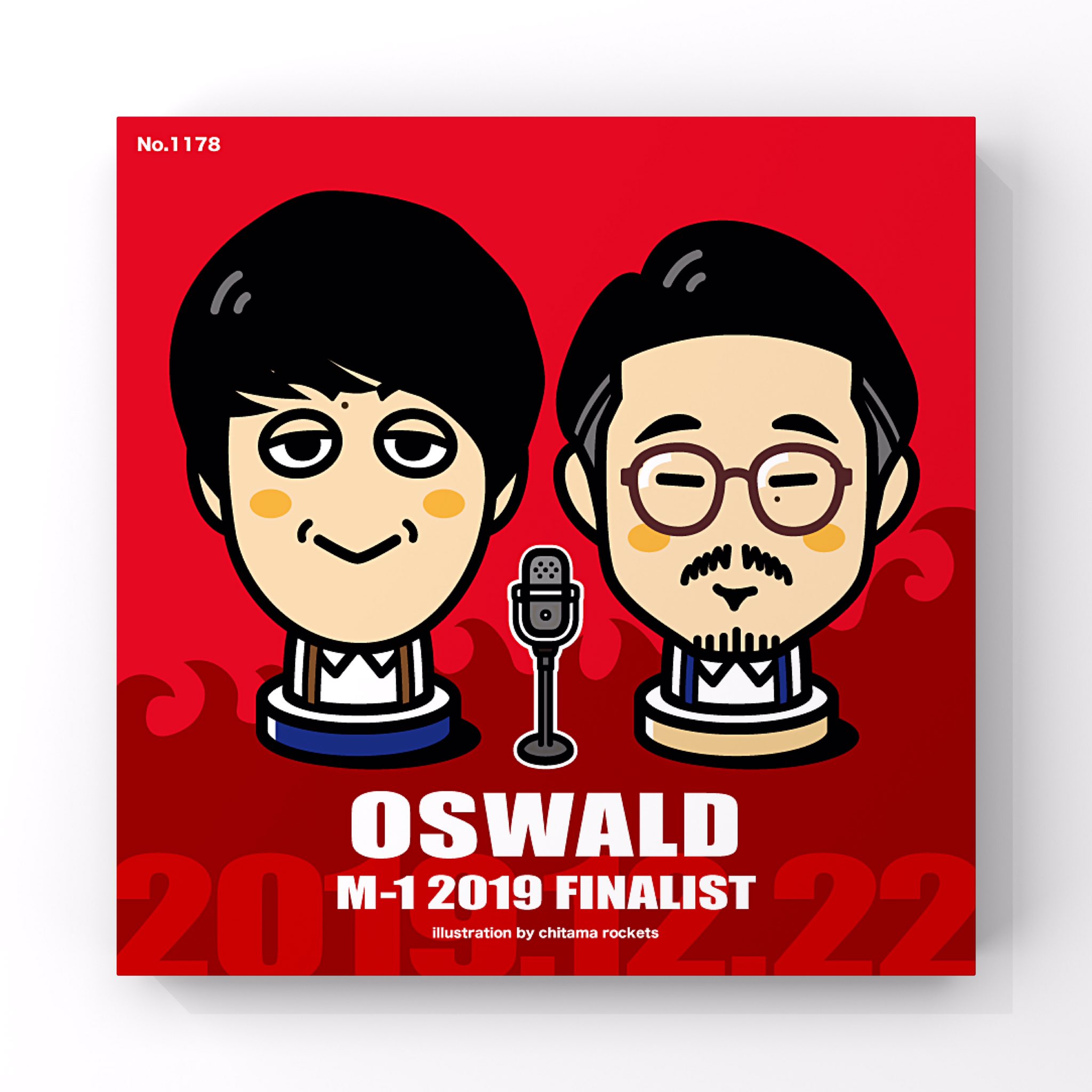 ちたまロケッツ Auf Twitter M 1グランプリ ファイナリスト オズワルド M1グランプリ 12月22日 オズワルド 畠中悠 伊藤俊介 M1 似顔絵 イラスト 芸人似顔絵 芸人イラスト