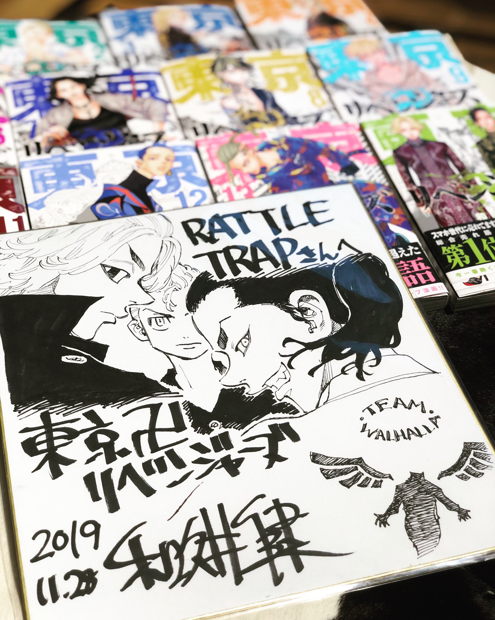 東京卍リベンジャーズ【公式】 on X: 