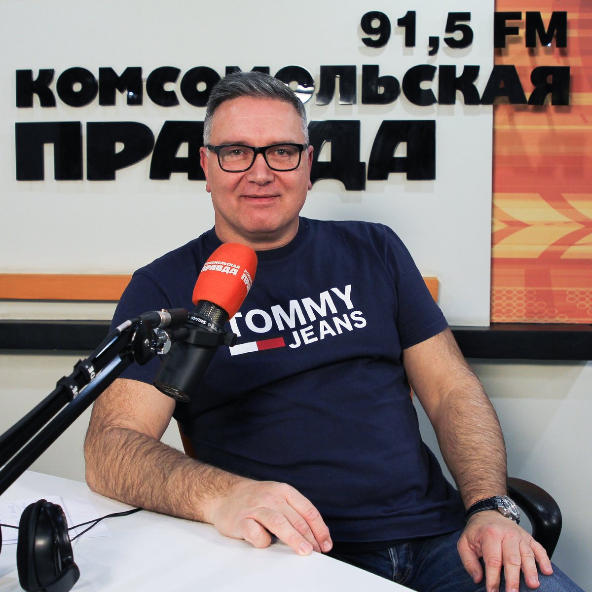 Что будет радио кп сегодня последний выпуск. Что будет радио кп сегодня последний выпуск