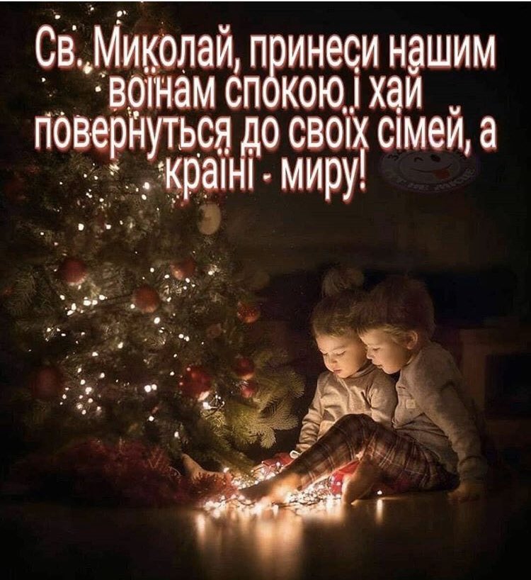 ByIryna's tweet photo. #ukraine https://t.co/imyS76gK4G
