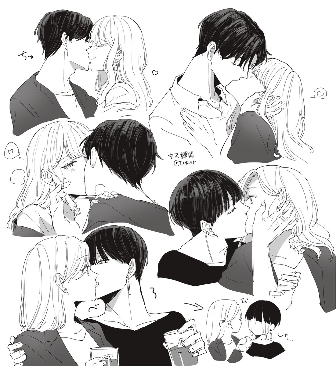 昨日キレ散らかしながら描いたキス練習の図です。 