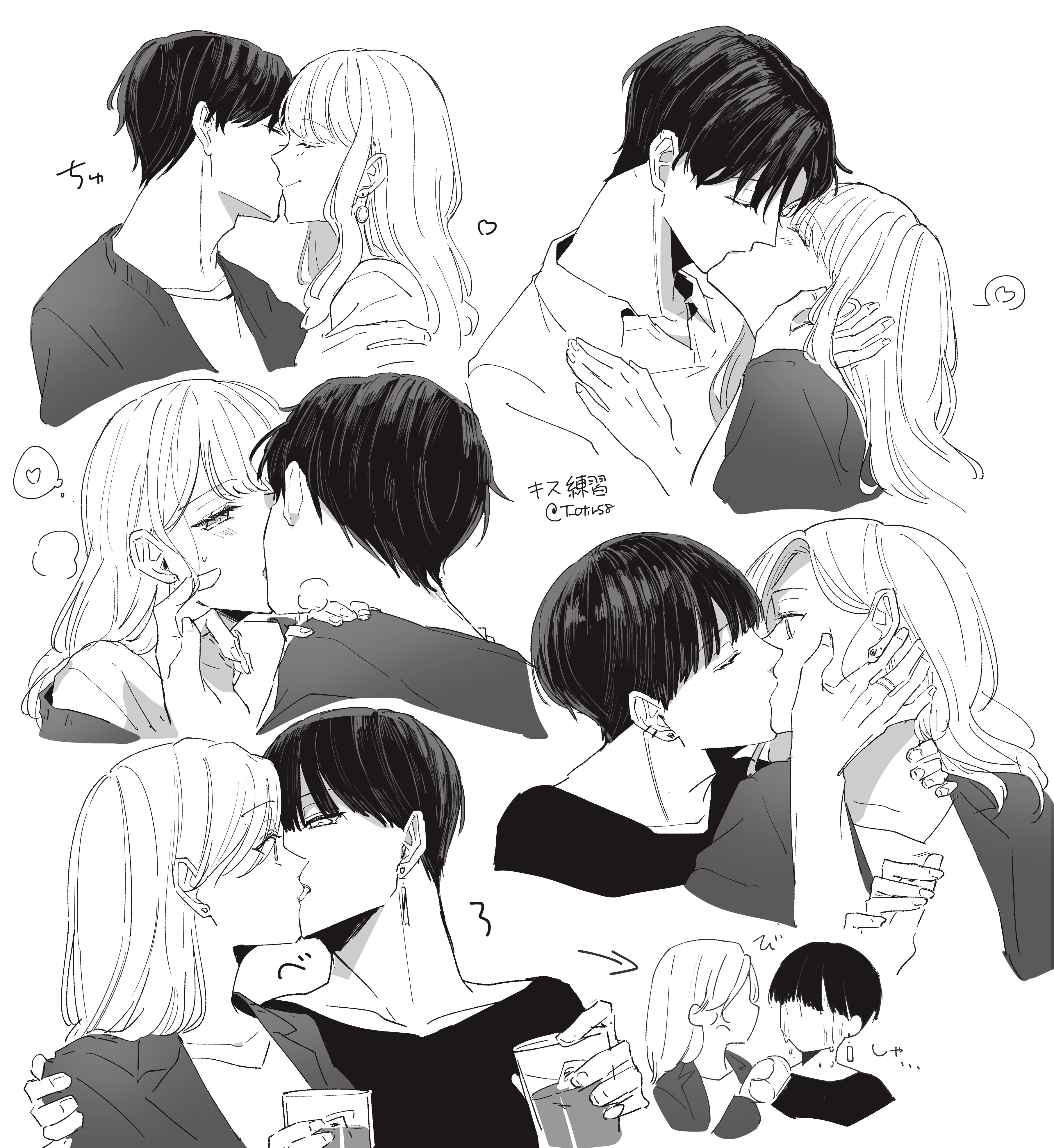 壱屋すみ 昨日キレ散らかしながら描いたキス練習の図です T Co Mh1ksa64pk Twitter