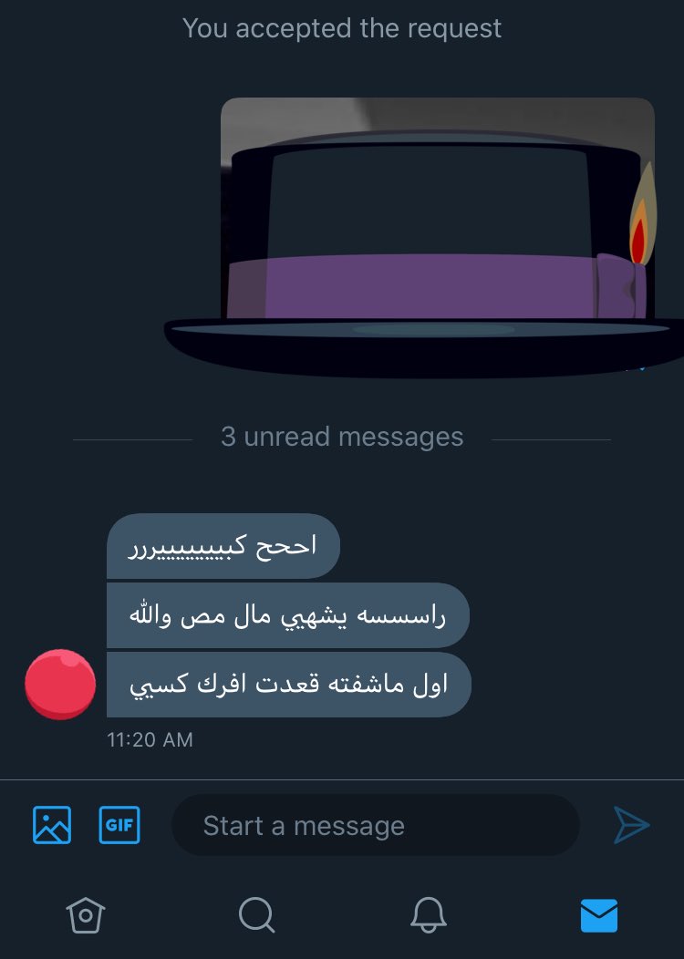 toroii0's tweet photo. تبون حق الجيران؟
#معصيتي_راحتى https://t.co/nRfm9ITHBA