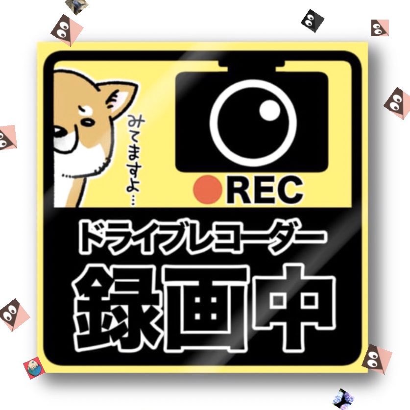 真希ナルセ マキ Gin2rou Twitter