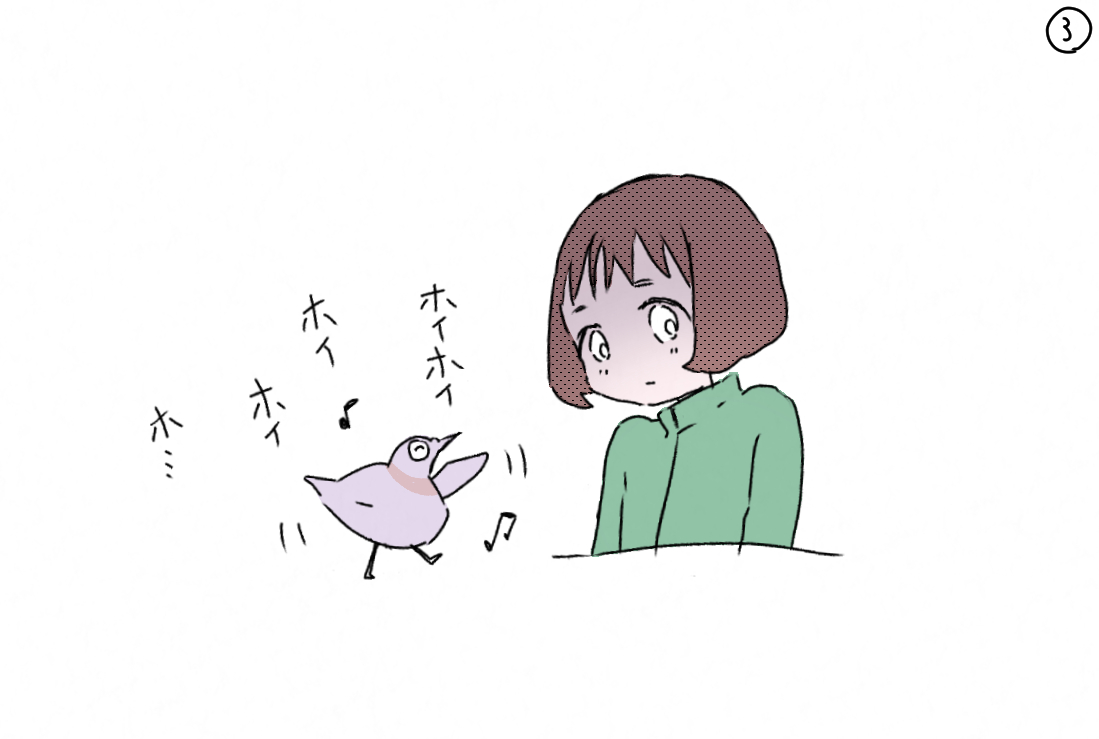 ピヨ(無職)