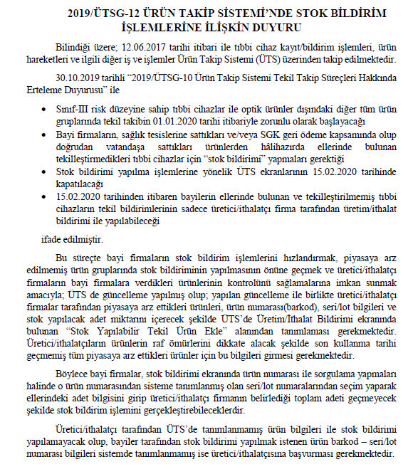 trimpeks's tweet photo. SAĞLIK BAKANLIĞI ÜTS STOK BİLDİRİMİ DUYURUSUNA İSTİNADEN BAYİLERİMİZİN DİKKATİNE!

https://t.co/qHk5UdxHZJ https://t.co/8Vw1V9Ttux