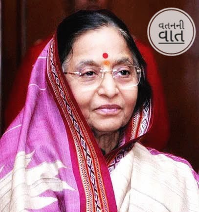 Happy birthday pratibha patil  