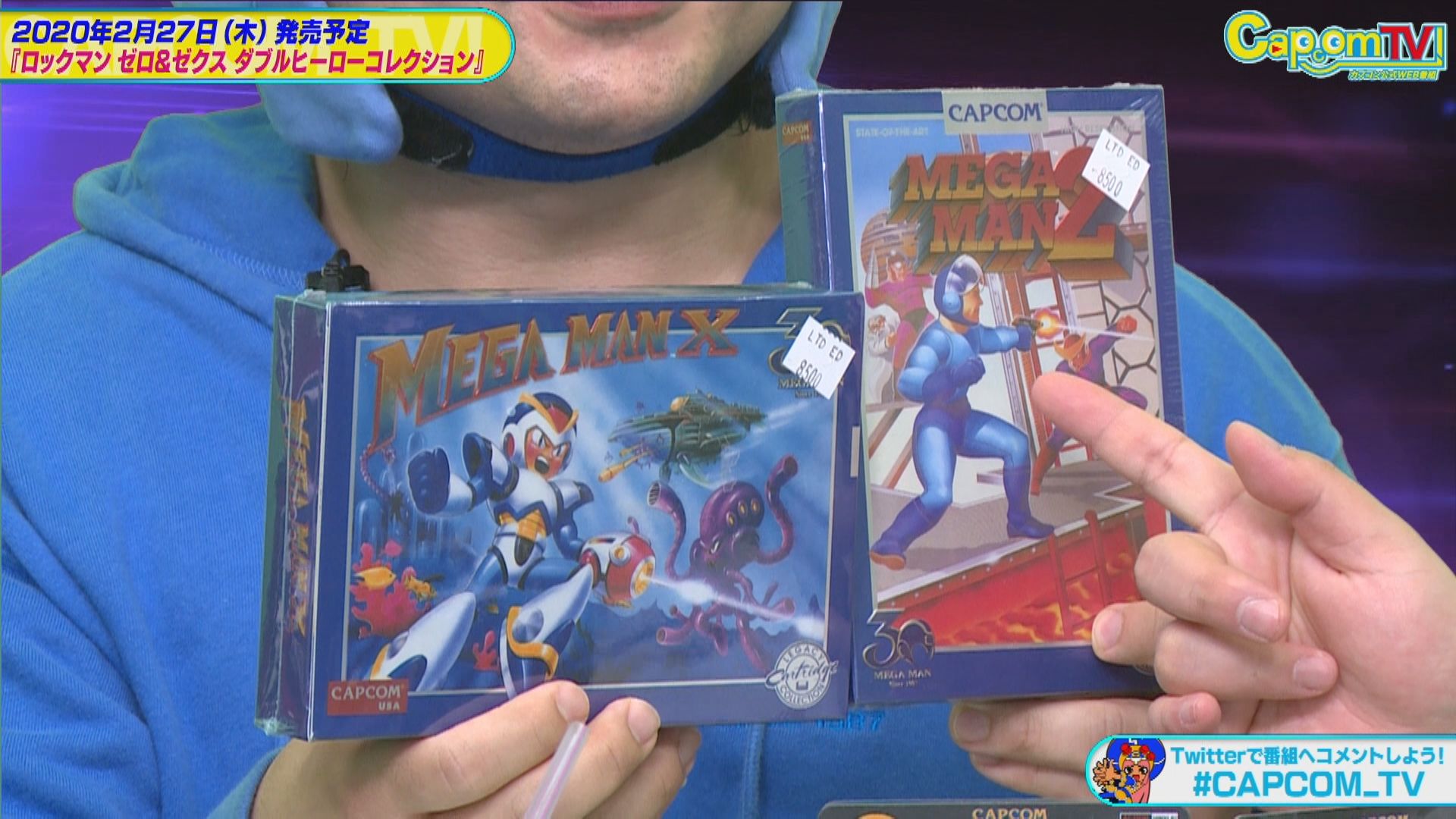 ロックマン  ゼロとエックスのセット ロックマン ゼロとエックスのセット