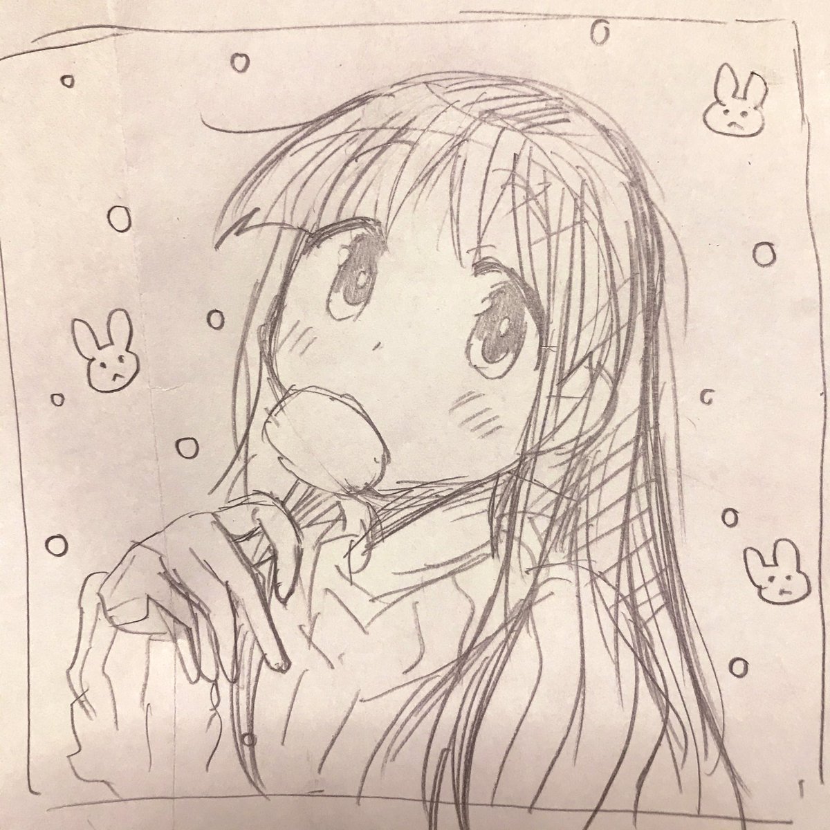 ゆきみ 