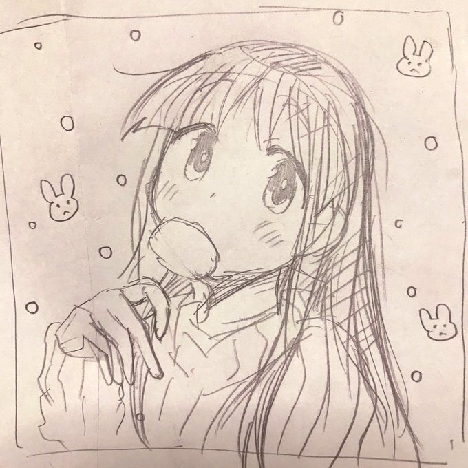 ゆきみ 