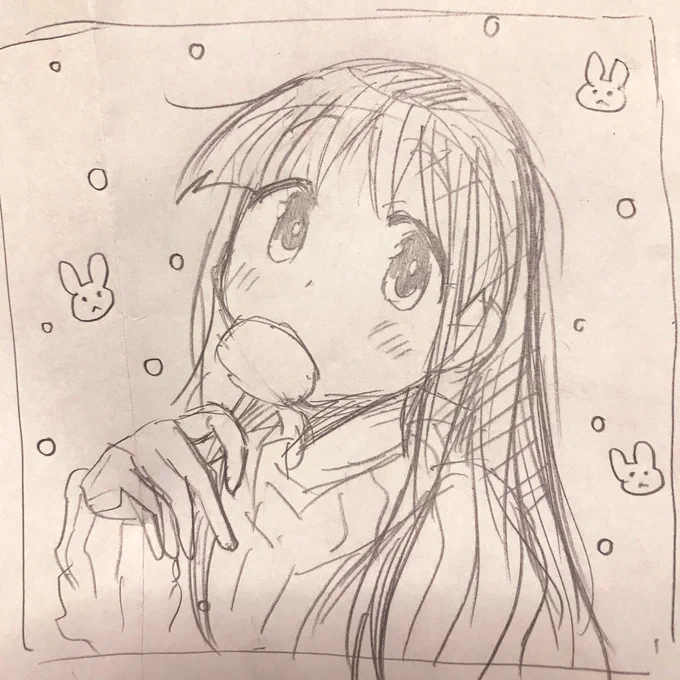 ゆきみ 