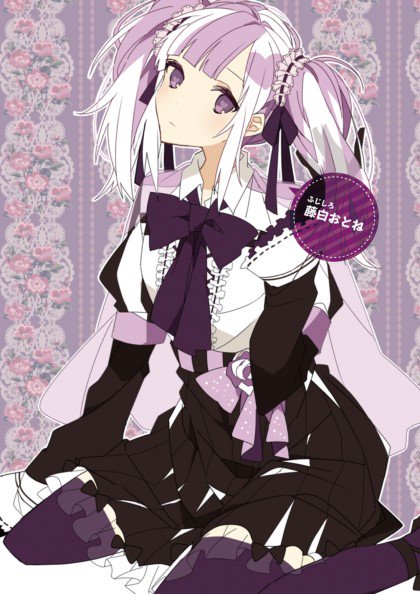 Twin__L0VEさんのイラストまとめ 2ページ目 Twin__L0Veさんのイラストまとめ 2ページ目