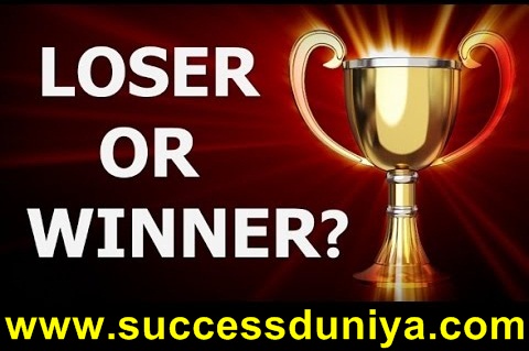 sandeep_seminar's tweet photo. https://t.co/INvTOEK9qb
जीतने और हारने वालो में अंतर https://t.co/fdFdG6u8WT