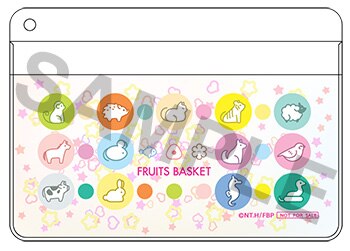 animejam_staff's tweet photo. 🐭12/22開催 #アニメJAM2019🐱

会場にて #フルーツバスケット 関連のBD&amp;DVD&amp;CDご購入の方に

🎀復刻版グリッター入りキラキラカードケース🎀
をプレゼント！🎁

#フルバ アニメ化決定記念イベント来場者特典の復刻版です！🍙

この機会にぜひゲットしてくださいね♪

https://t.co/wFnMXJtn5U https://t.co/bleQ5LWip8