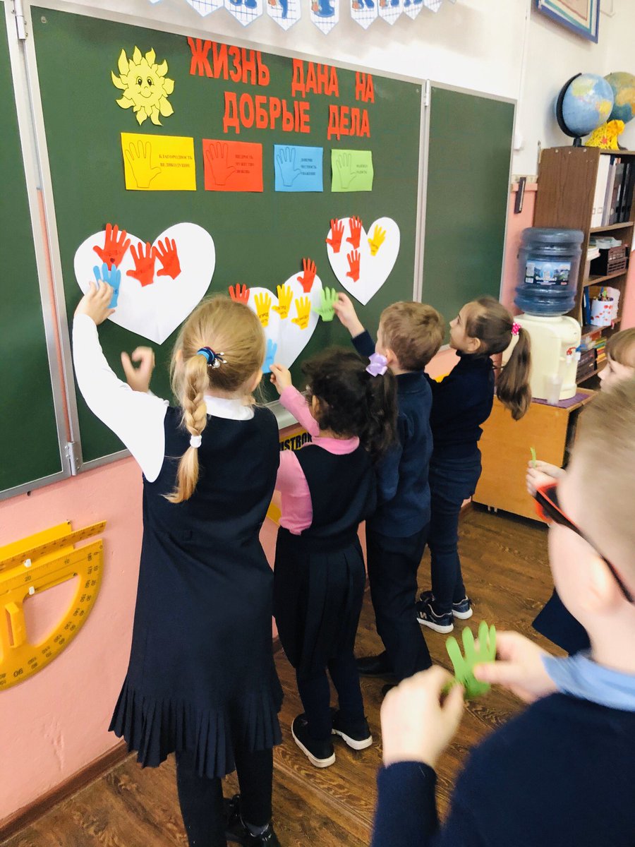 school3_bgr's tweet photo. @bogorodvesti Мероприятие для учащихся первого класса “Сделаем мир добрей» https://t.co/SNG0hQzBQt