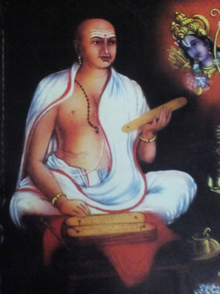 potana bhagavatam telugu potana bhagavatam telugu