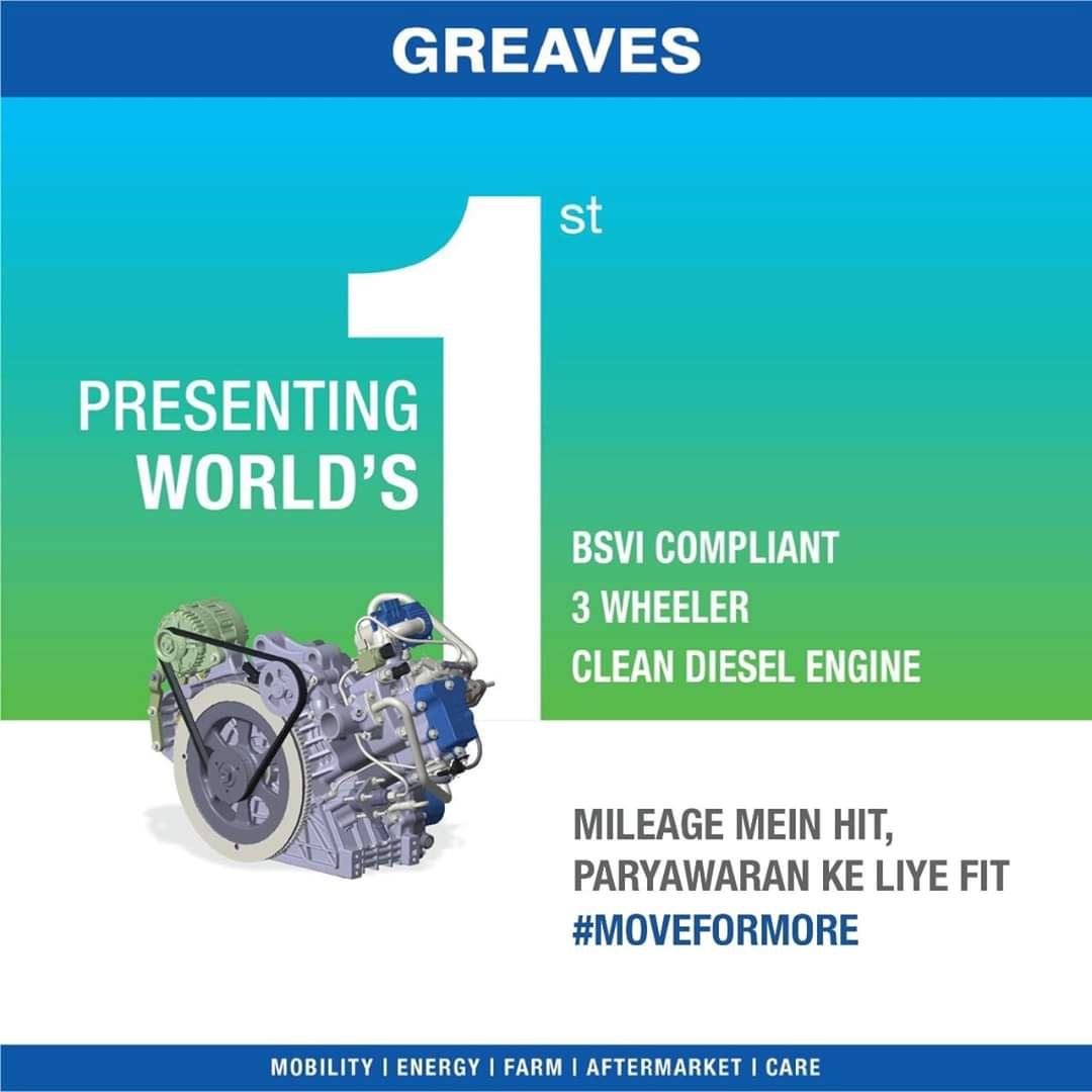 GreavesCottonIN's tweet photo. Mileage men hit, Paryawaran ke liye fit, our BS VI engine delivers on both economy and ecology.

#Greaves #GreavesEngines #BSVI #MoveForMore https://t.co/2qDii68LJE