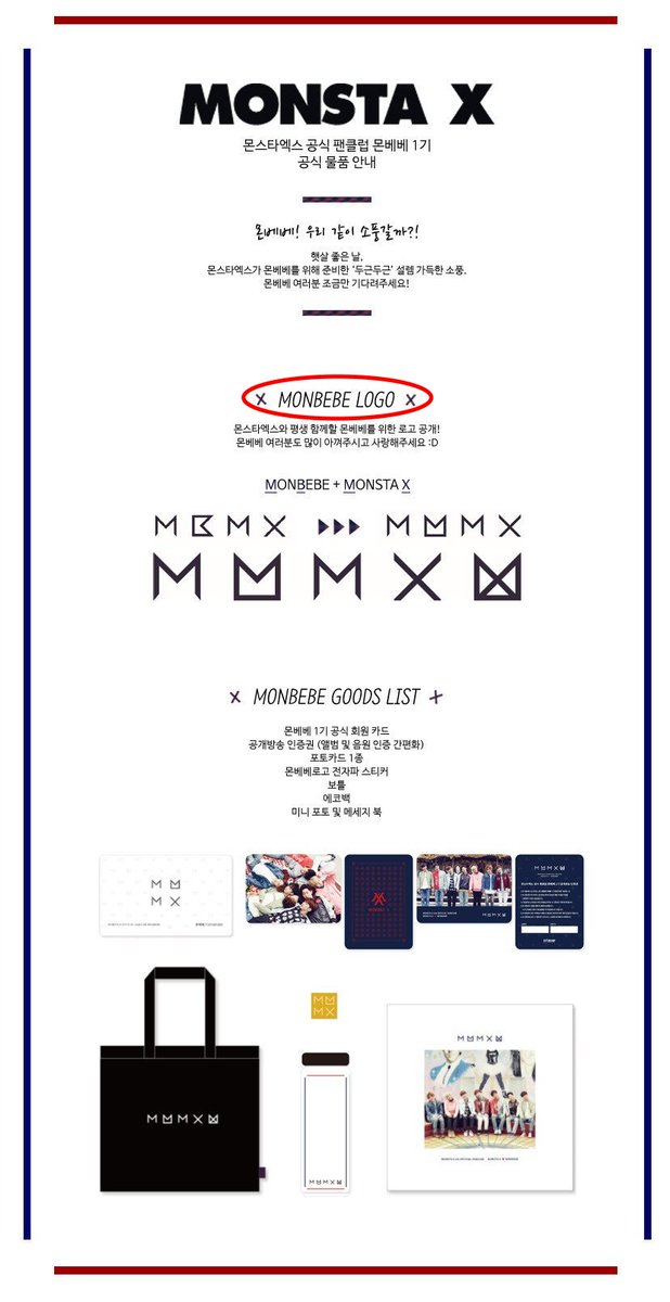 The minimalistic design is composed of all the letters in MBMX (M̲onb̲ebe + M̲onsta X̲) overlaid and represents a deep connection between idols and fans.This is the official announcement image, I can only see LOGO written there and definitely not "just letters".