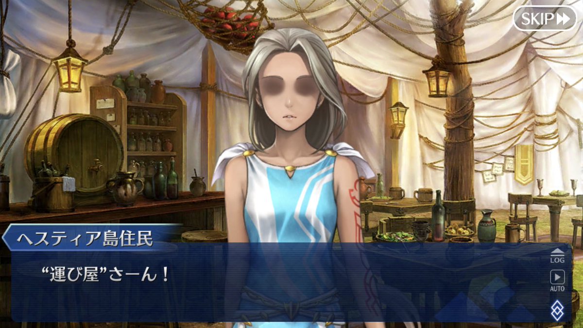 Fgo アトランティスは現地人をモブにしたのが正解だった ネタバレ注意