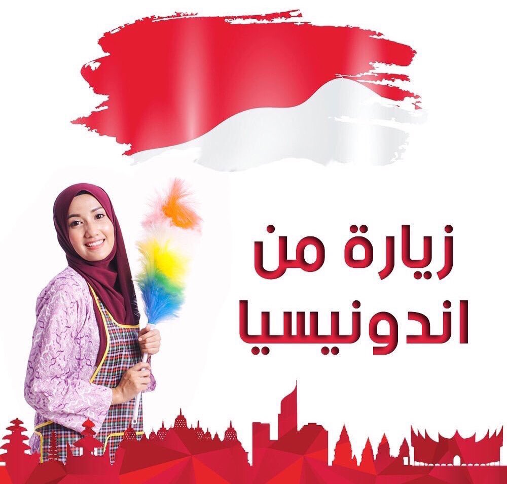 __astqdam's tweet photo. #وين_الناس https://t.co/fmhKw7acp9