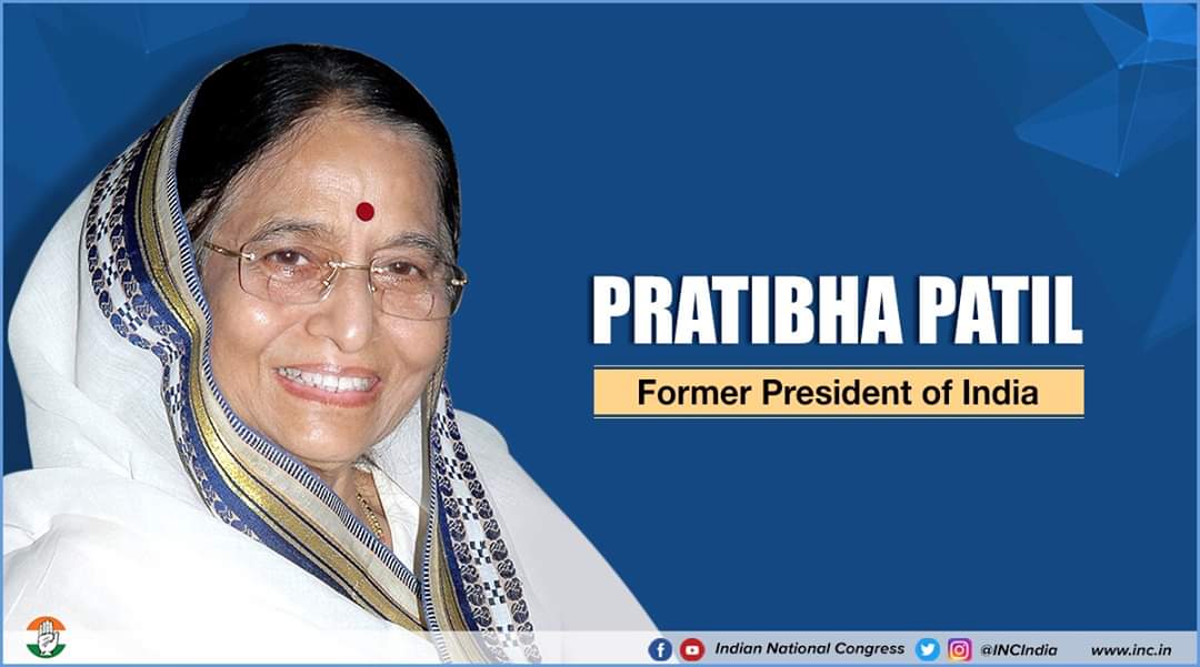 We wish Former President Smt. Pratibha Patil a Happy Birthday! Her grace, dignity & humility inspires us all. 