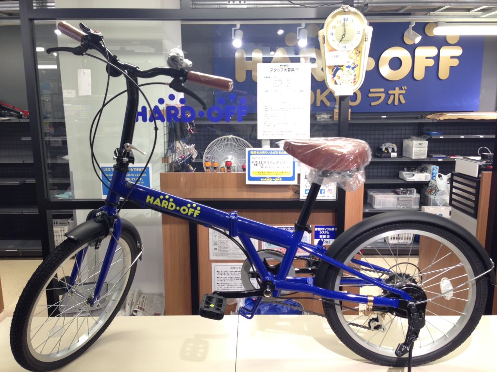 ハードオフ16号狭山店 これぞまさに走る広告ですね なるほど 自動車から自転車に乗り換えて環境にも身体にも優しくなれるという算段か やるなハードオフ ハードオフ Hardoff ハードオフ自転車 ジャンクキャップ クリスマス プレゼント