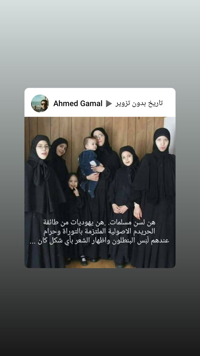 AtifElsayed's tweet image. 