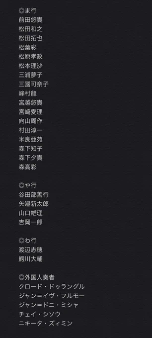 r*w様 柴ネジ【2026年3月末サービス終了】 柴ネジの人@2026年3月末サービス終了 (@shiba_Juggbox) / X