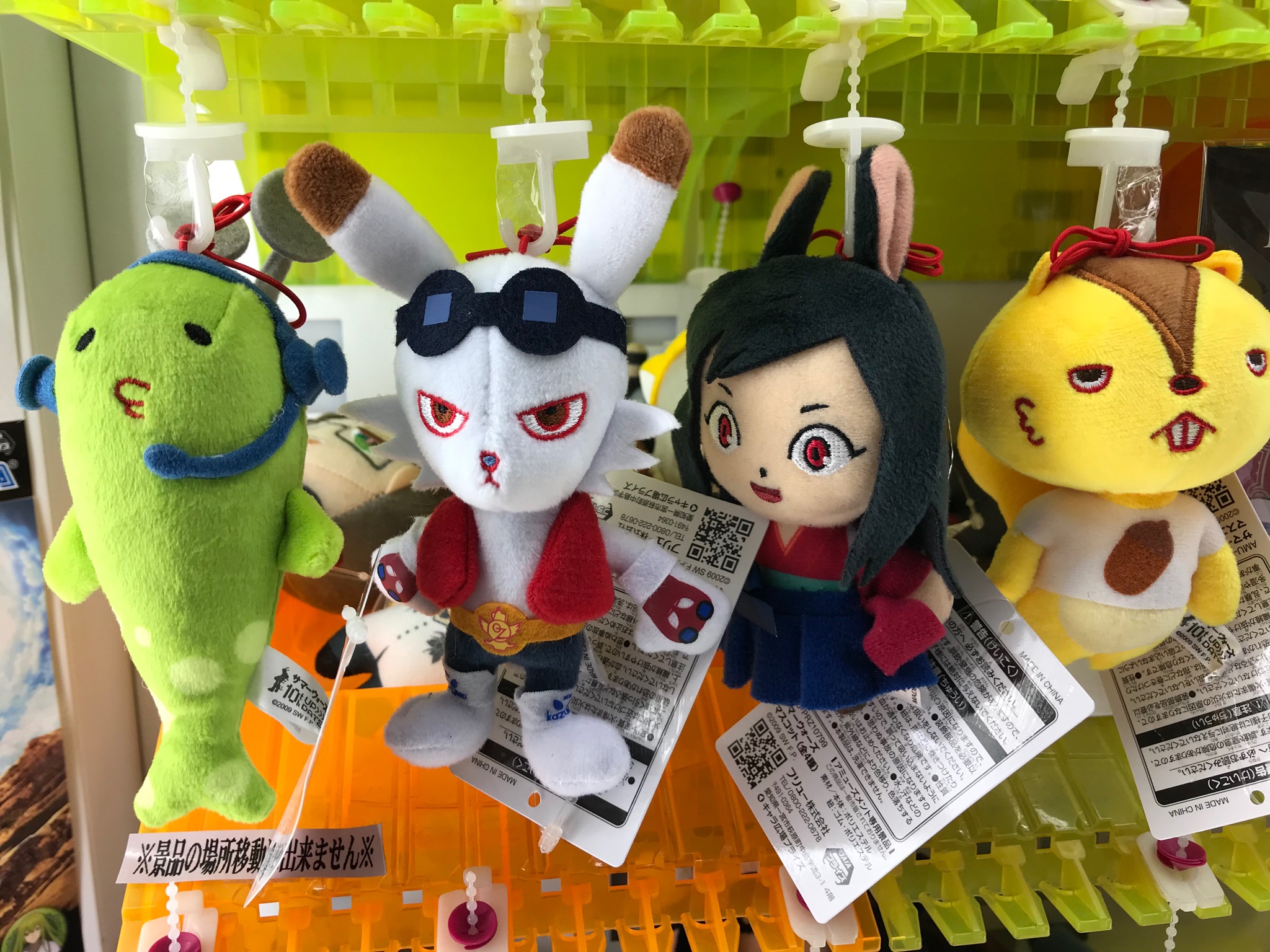 ガチャガチャの森 日本橋オタロード店 on X: 