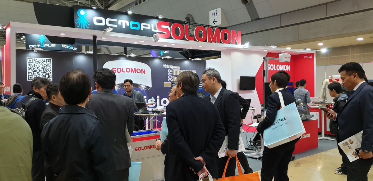 Solomon_3D_DE's tweet photo. The latest innovation of @Solomon_3D attract visitors at the iREX 2020. Visit us at our booth W3-39
@Solomon_3D @Solomon_3D_JP
#Solomon_3D #Solomon_AI #AccuPick #3D_Robotic_Vision #Bin_Picking #Vision_with_Intelligence #AI #3D_Vision https://t.co/MRyE7X782i