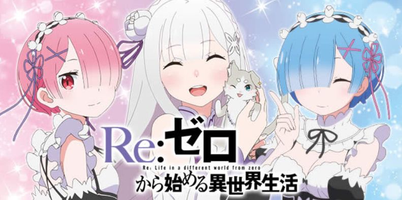crane2346's tweet photo. 【エアタワ7Fスロコーナー】
昨日より
「Re:ゼロから始める異世界生活」を稼動致しました。

データカウンターもごっついのつけてお待ちしております！！ https://t.co/4AHpEIYyT3