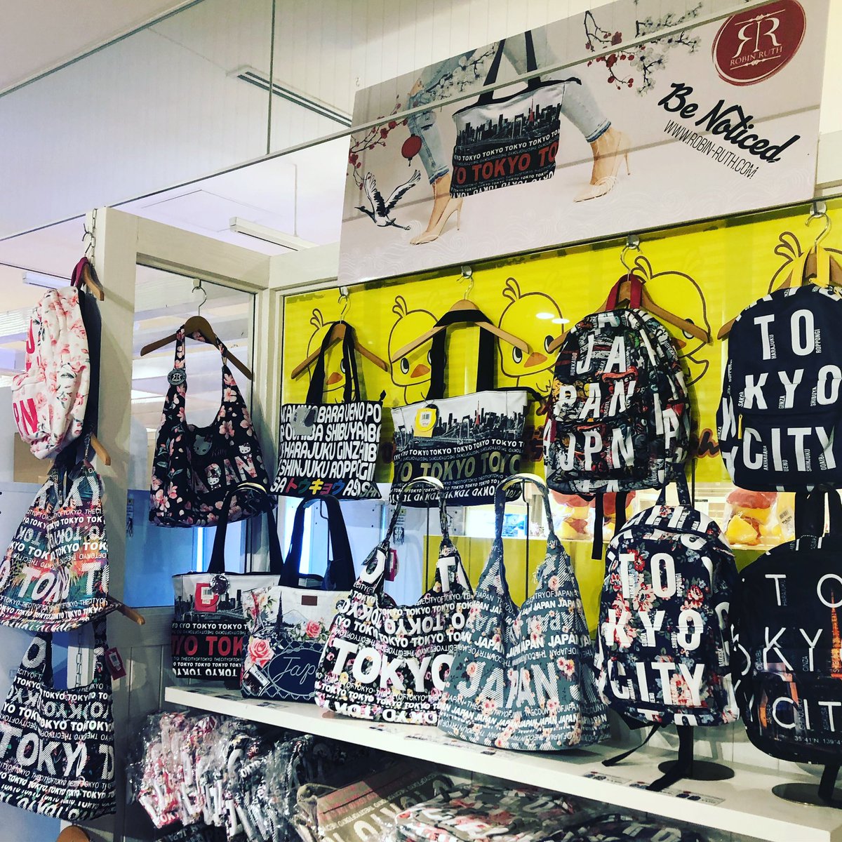 RobinRuthJP's tweet photo. Robin Ruth Tokyo🗼Winter collection❄️Odaiba🗽 #robinruth #robinruthtokyo #robinruthoriginal #benoticed #tokyo2020 #japan2019 #hellokitty #tokyobag #tokyobackpack #tokyocap #tokyosocks #sakurabag #japanoriginal #sakuraneckwallet #sakuracoincase #japan #tokyo #odaiba https://t.co/Pal7yydX9X
