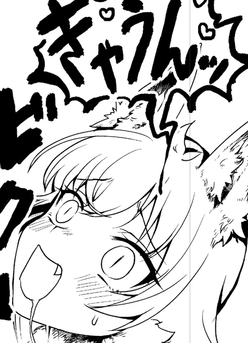 こういうのを描いてます(健全) 