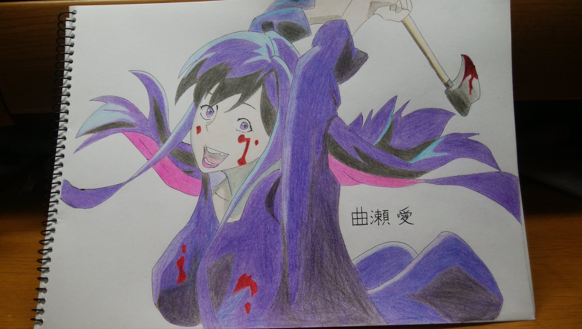 おちゃ バビロンの曲瀬愛を描きました 例の７話のシーンです この笑顔がとても印象的でした 早く続きが見たいです まだ７話を見ていない方は是非 バビロン 絵描きさんと繋がりたい イラスト好きさんと繋がりたい アニメ T Co W2qxkjcx5z