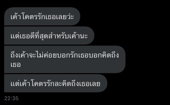 มะมู๊💖✨ tweet media