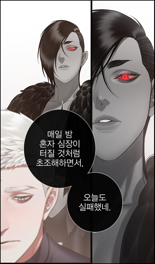 블랙쥰 50번째 에피소드가 업데이트 되었습니다. 정신없이 마감을 하다보면 업데이트 알림을 그만 잊고 지나가기도 하고요?
https://t.co/ks9K645Aoj
블랙쥰은 저스툰 외에도 네이버시리즈, 리디북스, 카카오페이지 등 각 플랫폼에서 보실 수 있습니다.