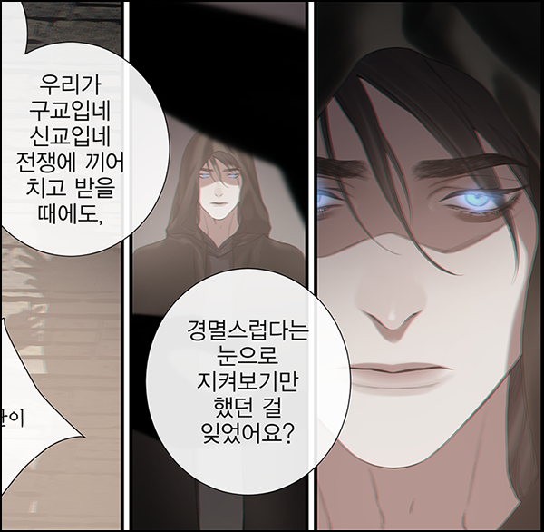 블랙쥰 50번째 에피소드가 업데이트 되었습니다. 정신없이 마감을 하다보면 업데이트 알림을 그만 잊고 지나가기도 하고요?
https://t.co/ks9K645Aoj
블랙쥰은 저스툰 외에도 네이버시리즈, 리디북스, 카카오페이지 등 각 플랫폼에서 보실 수 있습니다.