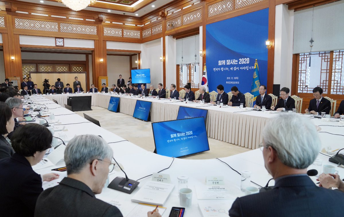 문재인 tweet media