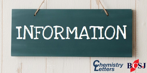 In the new year our English tweets will appear <a href="/CSJjournals_jp/">日本化学会(BCSJ/ChemLett)</a> . Please follow us there!